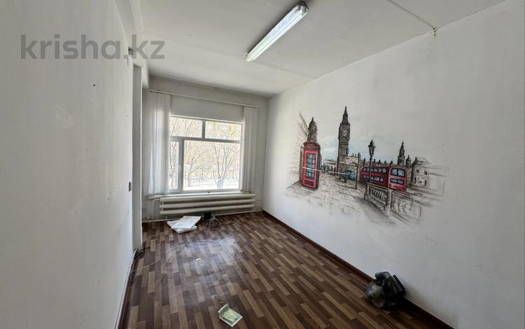 Еркін, кеңселер · 42 м², бағасы: 84 000 ₸ в Караганде, Казыбек би р-н — фото 2