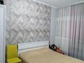 2-комнатная квартира · 49.9 м² · 2/4 этаж, мкр Новый Город, Н. Назарбаева 26 за 34.5 млн ₸ в Караганде, Казыбек би р-н — фото 6