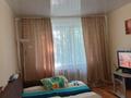 2-бөлмелі пәтер · 42.4 м² · 2/2 қабат, Поповича 38, бағасы: 13 млн ₸ в  — фото 8