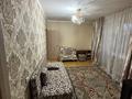 2-бөлмелі пәтер · 48.7 м² · 4/4 қабат, мкр Самал-3, Хаджи Мукана 18/2 — Госпитальная, бағасы: 53 млн ₸ в Алматы, Медеуский р-н — фото 11
