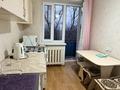 2-бөлмелі пәтер · 48.7 м² · 4/4 қабат, мкр Самал-3, Хаджи Мукана 18/2 — Госпитальная, бағасы: 53 млн ₸ в Алматы, Медеуский р-н — фото 12
