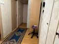 2-бөлмелі пәтер · 48.7 м² · 4/4 қабат, мкр Самал-3, Хаджи Мукана 18/2 — Госпитальная, бағасы: 53 млн ₸ в Алматы, Медеуский р-н — фото 13