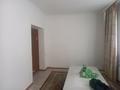 Отдельный дом · 7 комнат · 182 м² · 8 сот., мкр Ынтымак , Сартай батыр 17 — Барыс базары, Алатау базары, Автосалон. за 36 млн ₸ в Шымкенте, Абайский р-н — фото 29