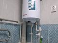 2-бөлмелі пәтер · 42.9 м² · 5/5 қабат, Горняков 16 б, бағасы: 10.5 млн ₸ в Экибастузе — фото 10