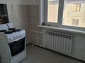 2-бөлмелі пәтер · 42.9 м² · 5/5 қабат, Горняков 16 б, бағасы: 10.5 млн ₸ в Экибастузе — фото 4