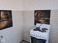 2-бөлмелі пәтер · 42.9 м² · 5/5 қабат, Горняков 16 б, бағасы: 10.5 млн ₸ в Экибастузе — фото 5