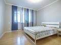 3-комнатная квартира · 103 м² · 3/9 этаж, Сауран 3 за 50 млн ₸ в Астане, Есильский р-н — фото 17