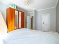 3-комнатная квартира · 103 м² · 3/9 этаж, Сауран 3 за 50 млн ₸ в Астане, Есильский р-н — фото 19