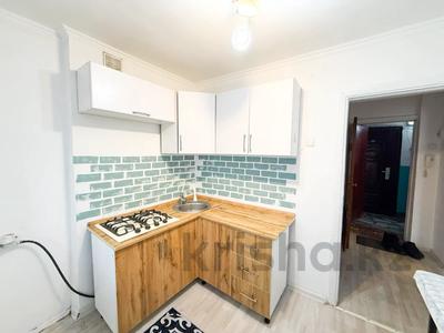 1-бөлмелі пәтер · 26 м² · 5/5 қабат, мкр Жастар, бағасы: ~ 8.3 млн ₸ в Талдыкоргане