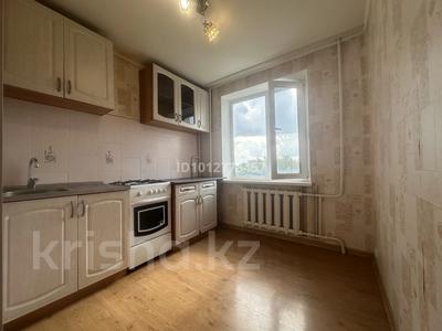1-бөлмелі пәтер · 34 м² · 4/6 қабат, Хакимжановой 5/1, бағасы: 19.3 млн ₸ в Костанае