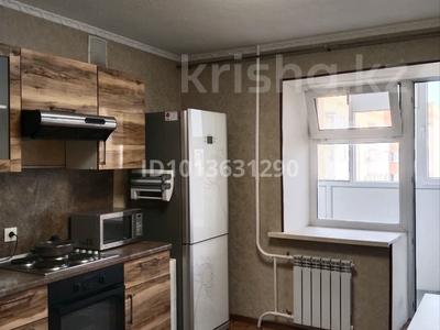 1-комнатная квартира · 36.8 м² · 8/9 этаж, косшыгулулы 24/1 за 18.9 млн ₸ в Астане, Сарыарка р-н