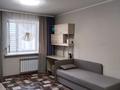 1-комнатная квартира · 36.8 м² · 8/9 этаж, косшыгулулы 24/1 за 18.9 млн ₸ в Астане, Сарыарка р-н — фото 12