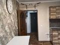 1-комнатная квартира · 36.8 м² · 8/9 этаж, косшыгулулы 24/1 за 18.9 млн ₸ в Астане, Сарыарка р-н — фото 4