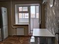 1-комнатная квартира · 36.8 м² · 8/9 этаж, косшыгулулы 24/1 за 18.9 млн ₸ в Астане, Сарыарка р-н — фото 5
