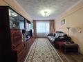 4-комнатная квартира · 58.5 м² · 3/5 этаж, Виноградова 7 за 24.5 млн ₸ в Усть-Каменогорске