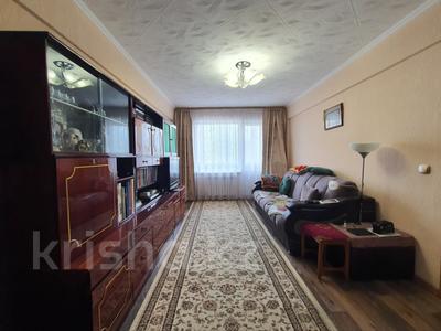 4-комнатная квартира · 58.5 м² · 3/5 этаж, Виноградова 7 за 24.5 млн ₸ в Усть-Каменогорске