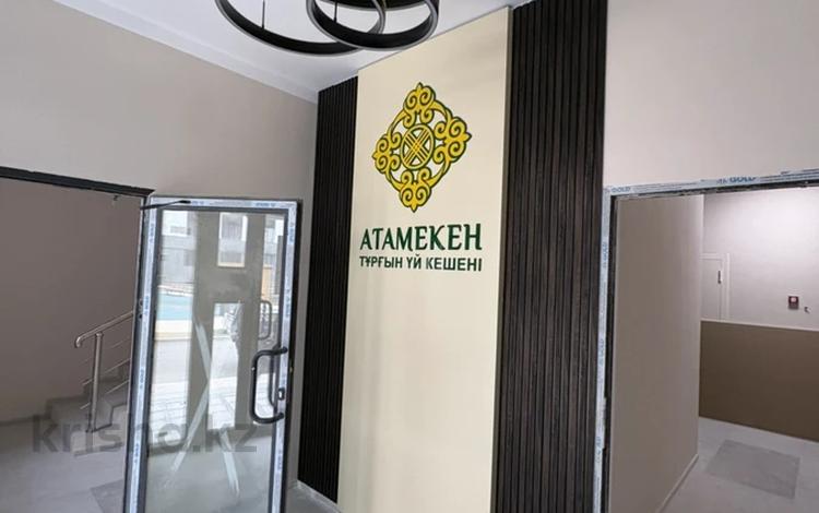 2-бөлмелі пәтер · 67 м² · 6/9 қабат, Султан Бейбарыс 437, бағасы: 23 млн ₸ в Атырау — фото 2