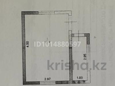 Дача · 1 комната · 13.4 м² · 4.1 сот., СО "Железобетонщик" за 1.2 млн ₸ в Костанае