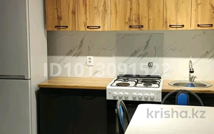 1-бөлмелі пәтер · 30 м² · 7/9 қабат, Бірлік 140/4 — Мар мар по Жандосова Жанатурмыс, бағасы: 180 000 ₸ в Кыргауылдах — фото 2