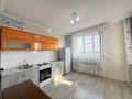 1-комнатная квартира · 34.3 м² · 11/16 этаж, Тлендиева 44а за 16 млн ₸ в Астане, Сарыарка р-н — фото 5