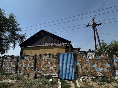 Отдельный дом · 3 комнаты · 100 м² · 6 сот., Береговая 43 — Напротив района «Достык» за 33.9 млн ₸ в Павлодаре