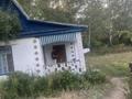 Жеке үй · 3 бөлме · 35 м² · 10 жүзд., Орленок — Святой ключ, бағасы: 5 млн ₸ в Семее — фото 9