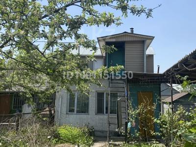 Часть дома · 4 комнаты · 85 м² · 6 сот., Даналык — Шемякина за 42.5 млн ₸ в Алматы, Турксибский р-н