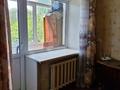 2-бөлмелі пәтер · 42 м² · 2/5 қабат, мкр Новый Город, Алиханова 38/1, бағасы: 16 млн ₸ в Караганде, Казыбек би р-н — фото 6