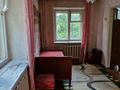 2-бөлмелі пәтер · 42 м² · 2/5 қабат, мкр Новый Город, Алиханова 38/1, бағасы: 16 млн ₸ в Караганде, Казыбек би р-н — фото 10