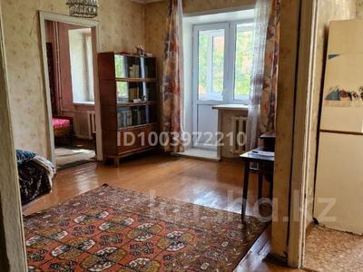 Продажа квартир в Карагандинской обл.: 2-комнатная квартира · 42 м² · 2/5 этаж, мкр Новый Город, Алиханова 38/1 за 16 млн 〒 2-комнатная квартира · 42 м² · 2/5 этаж, мкр Новый Город, Алиханова 38/1 за 16 млн 〒 в Караганде, Казыбек би р-н
