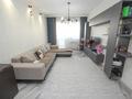 3-комнатная квартира · 115 м² · 11/16 этаж, Егизбаева 3, 5 — Каныша Сатпаева за 116 млн ₸ в Алматы, Бостандыкский р-н — фото 8