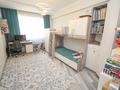 3-комнатная квартира · 115 м² · 11/16 этаж, Егизбаева 3, 5 — Каныша Сатпаева за 116 млн ₸ в Алматы, Бостандыкский р-н