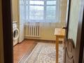 1-комнатная квартира · 41.7 м² · 5/9 этаж, мкр Алмагуль, Розыбакиева 145 — Басенова за 38 млн 〒 в Алматы, Бостандыкский р-н — фото 10