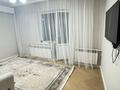 2-комнатная квартира · 60 м² · 1/12 этаж, мкр Самал-3 12 за 70 млн ₸ в Алматы, Медеуский р-н — фото 15