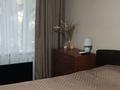 3-бөлмелі пәтер · 60 м² · 2/5 қабат, ул. Байтурсынова 6, бағасы: 350 000 ₸ в Алматы, Алмалинский р-н — фото 10