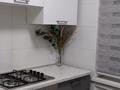 3-бөлмелі пәтер · 60 м² · 2/5 қабат, ул. Байтурсынова 6, бағасы: 350 000 ₸ в Алматы, Алмалинский р-н — фото 17