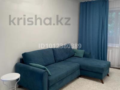 3-бөлмелі пәтер · 60 м² · 2/5 қабат, ул. Байтурсынова 6, бағасы: 350 000 ₸ в Алматы, Алмалинский р-н