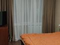 3-бөлмелі пәтер · 60 м² · 2/5 қабат, ул. Байтурсынова 6, бағасы: 350 000 ₸ в Алматы, Алмалинский р-н — фото 3
