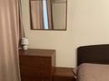 3-комнатная квартира · 60 м² · 2/5 этаж, ул. Байтурсынова 6 за 350 000 ₸ в Алматы, Алмалинский р-н — фото 11