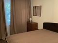 3-комнатная квартира · 60 м² · 2/5 этаж, ул. Байтурсынова 6 за 350 000 ₸ в Алматы, Алмалинский р-н — фото 13