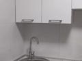 3-бөлмелі пәтер · 60 м² · 2/5 қабат, ул. Байтурсынова 6, бағасы: 350 000 ₸ в Алматы, Алмалинский р-н — фото 7