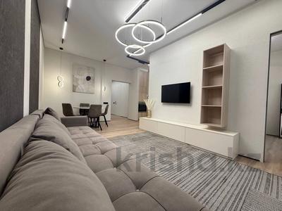 Продажа квартир в Алматы: 2-комнатная квартира · 76 м² · 13/20 этаж, Гагарина 310 — Аль-Фараби за 81 млн 〒 2-комнатная квартира · 76 м² · 13/20 этаж, Гагарина 310 — Аль-Фараби за 81 млн 〒 в Алматы, Бостандыкский р-н