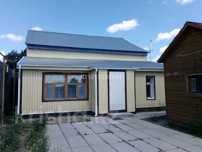 Жеке үй · 4 бөлме · 80 м² · 7 жүзд., Парковая 20А — Красный партизан, бағасы: 45 млн ₸ в Костанае
