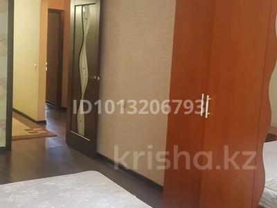 2-бөлмелі пәтер · 46.7 м² · 2/4 қабат, Көктем-1 ш/а. 9, бағасы: 41 млн ₸ в Алматы, Бостандыкский р-н