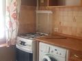 2-бөлмелі пәтер · 46.7 м² · 2/4 қабат, Көктем-1 ш/а. 9, бағасы: 41 млн ₸ в Алматы, Бостандыкский р-н — фото 8
