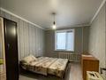 2-комнатная квартира · 51.2 м² · 7/9 этаж, Пр. Мира за 11.5 млн ₸ в Темиртау — фото 2