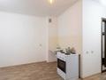 1-комнатная квартира · 28 м² · 4/5 этаж, Кабанбай Батыра 105 за 150 000 ₸ в Астане, Есильский р-н — фото 3
