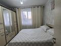 Отдельный дом · 4 комнаты · 200 м² · 10 сот., Керуен — Меновное за 48.5 млн ₸ в Усть-Каменогорске — фото 15