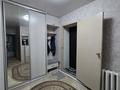 Отдельный дом · 4 комнаты · 200 м² · 10 сот., Керуен — Меновное за 48.5 млн ₸ в Усть-Каменогорске — фото 24