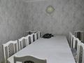 Отдельный дом · 4 комнаты · 200 м² · 10 сот., Керуен — Меновное за 48.5 млн ₸ в Усть-Каменогорске — фото 3